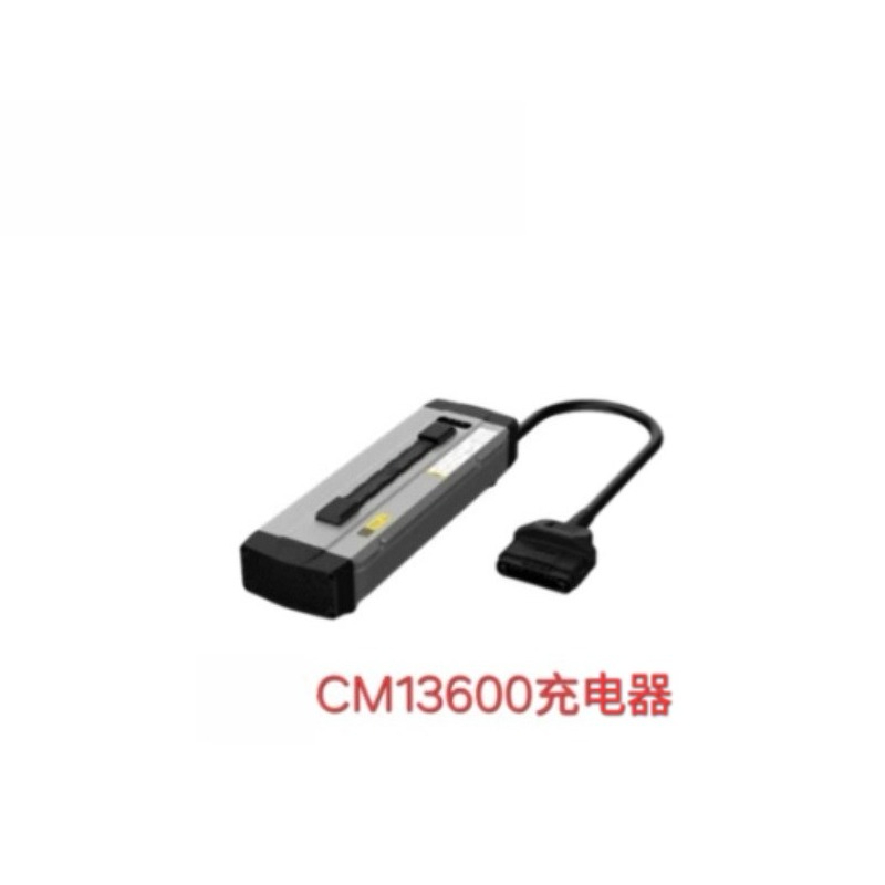 Ładowarka CM13600 do dronów ro – Drone Battery Charger recenzja i cena